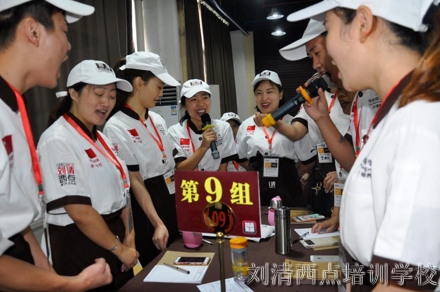 他们2天2夜在刘清烘焙培训学校干什么？ 学成之后开店居然个个都赚翻了！