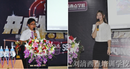 最赚钱的开店方法，竟然都在这个烘焙培训学校！
