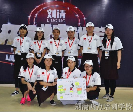 最赚钱的开店方法，竟然都在这个烘焙培训学校！