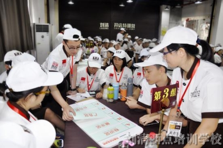 要成功开店，来广州烘焙学校学1个方法能比别人早10年实现！