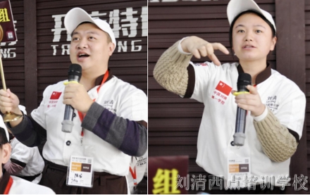 【美炸天】收割美女，我只服这烘焙培训学校的开店课程！