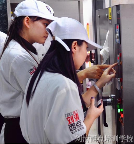 1组图告诉你：不是烘焙学不会，而是烘焙培训学校没选对！