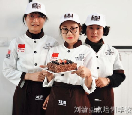 都说它是“治愈系女神”，想学烘焙还不赶紧get起来！
