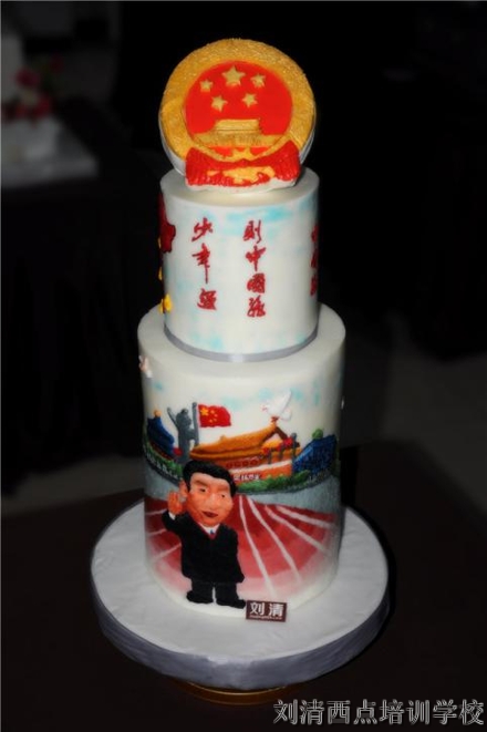【震惊】中国刘清烘焙培训学校最惊艳的蛋糕大赛，绝对大开眼界！！！