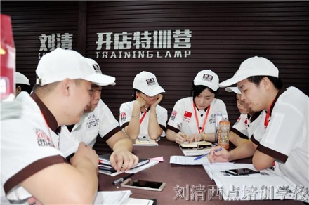 刘清烘焙学校第51届开店实战特训营学员们收获满满，看看都说了什么