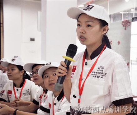 学烘焙哪里好？怎能错过独家的开店实战特训营呢