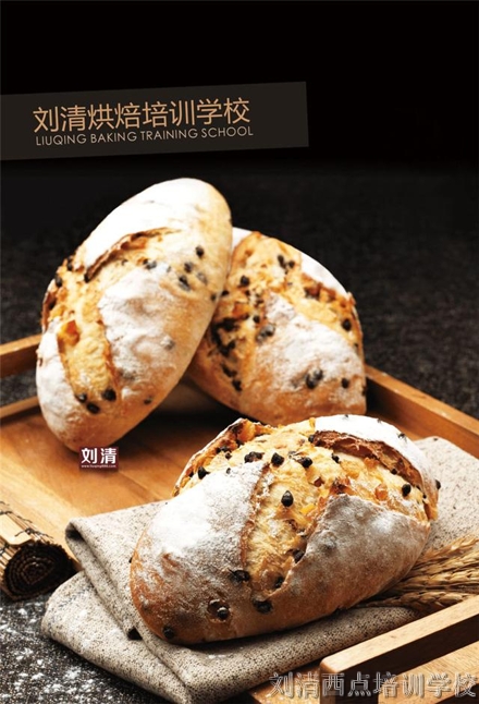 今天，整个烘焙界都在疯传这个烘焙培训学校22张照片！