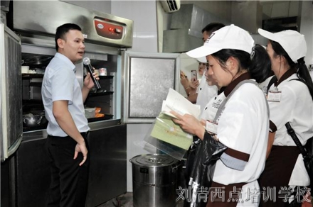 刘清烘焙学校58届独家开店实战特训营助力西点蛋糕成功开店！