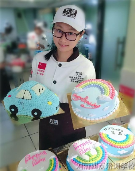 刘清蛋糕烘焙培训学校22天高效课程就能成功开蛋糕烘焙店
