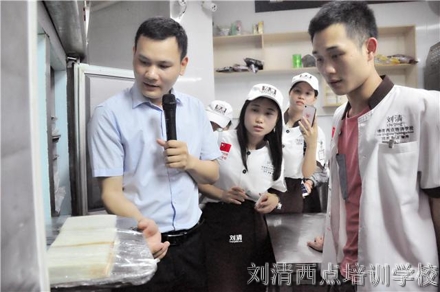 为何他们都说在开店前，必须要在这家烘焙培训学校经历过2天2夜