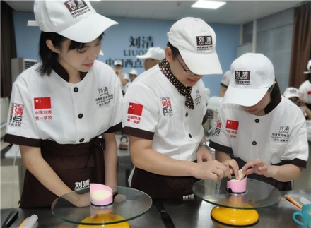 刘清西点烘焙学校十月新品上线啦，满足您对西点甜品的幻想
